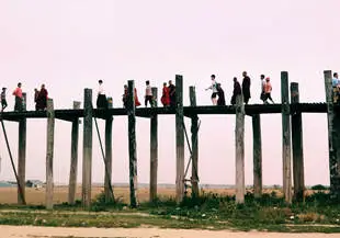 Ubein Bridge